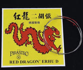 Pirastro Red Dragon Erhu Strings – Premium Steel Cores for Solo Performances(Set)